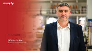 Бизнес точка е най новата поредица от съдържание на Money bg която