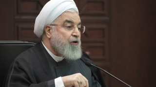 Президентът на Иран Хасан Рохани заяви че Техеран не иска
