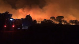 Хиляди евакуирани заради пожар до Сен Тропе