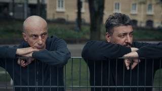 Какво събра отново Малин Кръстев и Геро