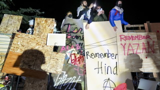 Синдикати преподаватели и студенти в образователната система на Калифорнийския университет