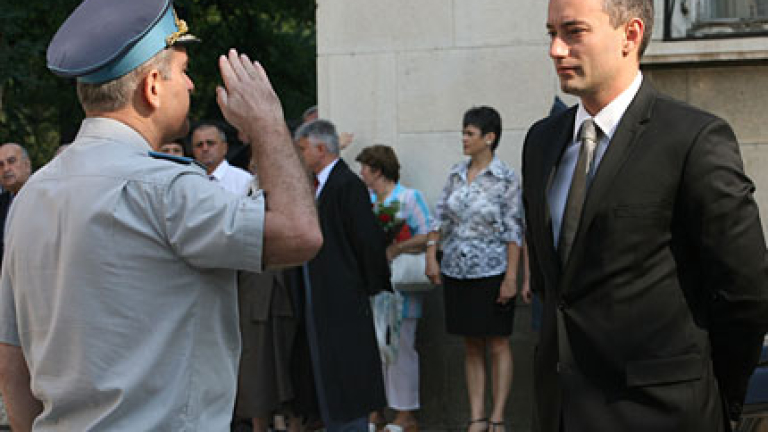 Изображение 83744