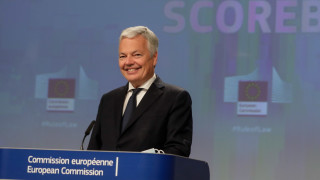 ЕС е замразил руски активи за 17 млрд. евро от началото на войната