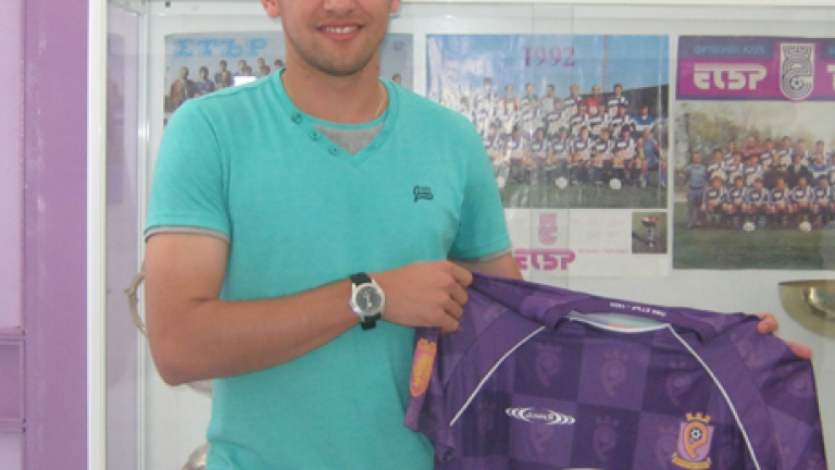 Изображение 133944