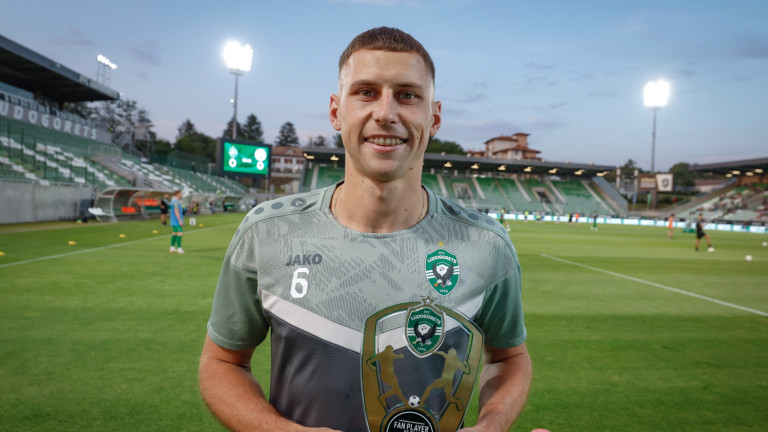 Avec un plan ambitieux, Murray et Göztepe ont envoyé une offre pour la superstar de Ludogorets Avec un plan ambitieux, Murray et Göztepe ont envoyé une offre pour la superstar de Ludogorets