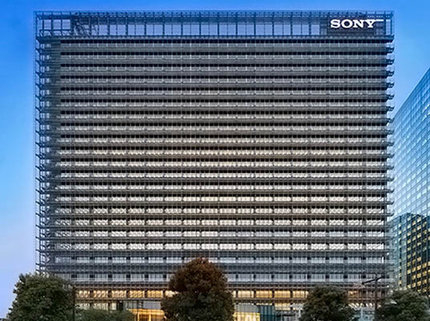Sony продава нов офис за 1.2 милиарда долара