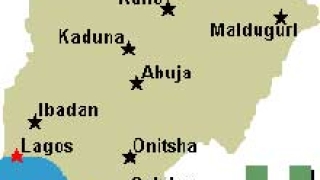 Около 300 въоръжени мъже атакуват полицейски участък в Нигерия