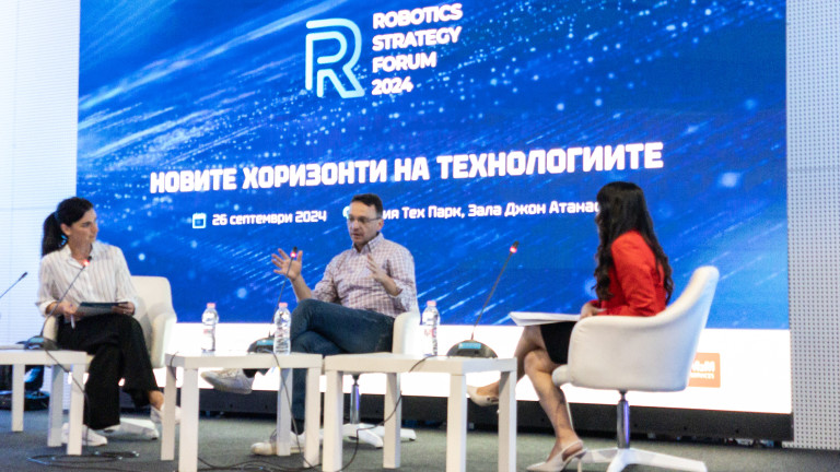 Изображение 684144