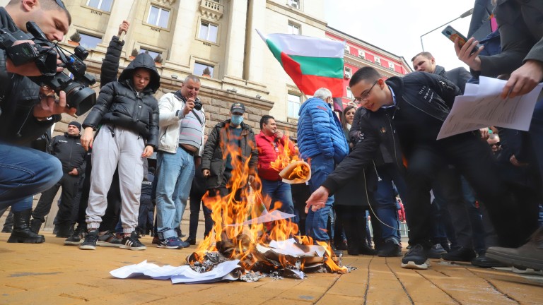 ВМРО започва серия от протестни събития под надслов Не предавай