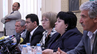 Предишнто НС изхарчило почти всички командировъчни