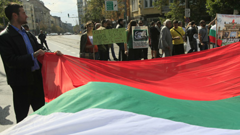 Изображение 154344