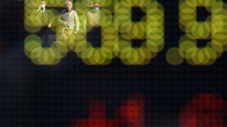 Борсите в САЩ реагираха положително на новината от събота че