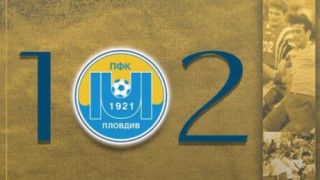 Легендата на българския футбол Христо Стоичков и лидерът на Лидерът