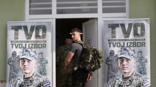 След 19 годишна пауза задължителната военна служба в Хърватия отново е