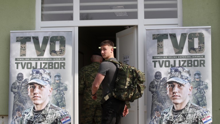 Хърватия първа в региона върна казармата - как ще се отрази на икономиката ѝ