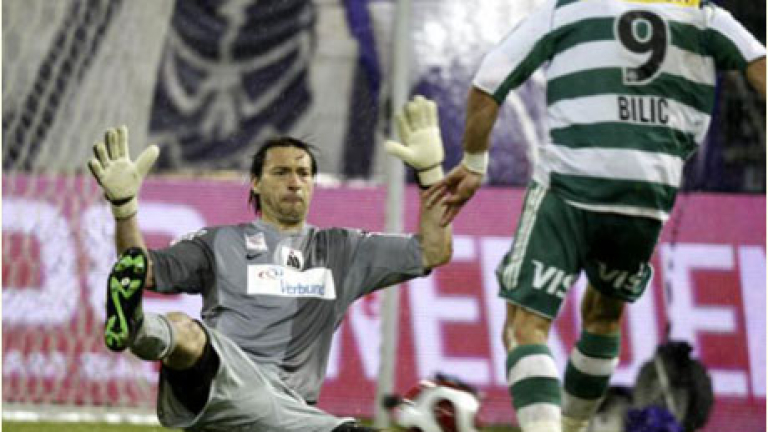 Изображение 24744