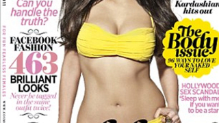 Прелестната Ким Кардашиян по секси бански за Cosmopolitan