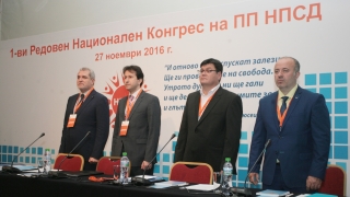 ДСБ и прокуратурата дестабилизирали правителството, обявиха от партия "Свобода и достойнство"