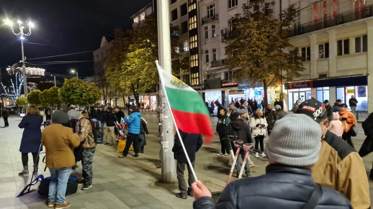 Малоброен протест блокира столичния бул. "Дондуков"