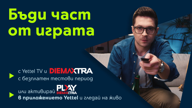 Изображение 765044