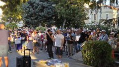 Протест в защита на Пловдивския панаир