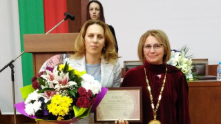 Вицепремиерът по икономическата и демографската политика Марияна Николова получи почетна