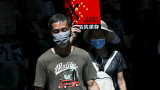 Хонконг се противопостави на годишнината на Китай с митинг "Ден на скръбта"