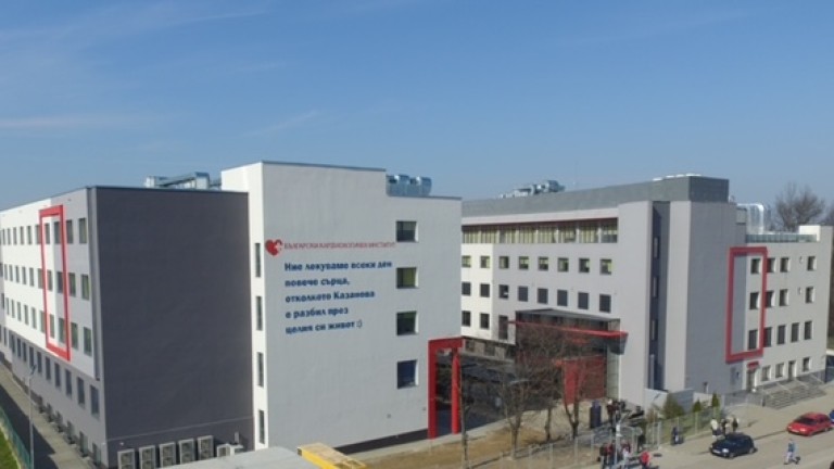 Единствена на Балканите болница "Сърце и Мозък" Плевен разполага с уникална апаратура за лечение на онкоболни