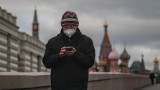  Руското държавно управление има една седмица да приготви проект против Омикрон 
