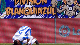 Отборът на Леганес се отдалечава от опасната зона след като