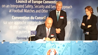 Парламентът прие законопроекта за денонсиране на Европейската конвенция за насилието