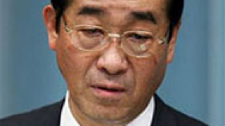 Японският министър на земеделието се самоуби 