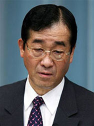 Японският министър на земеделието се самоуби 