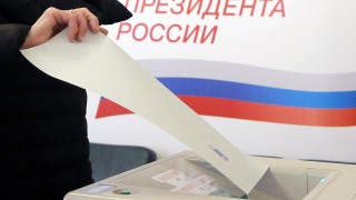 Централната избирателна комисия на Русия обяви че избирателната активност в