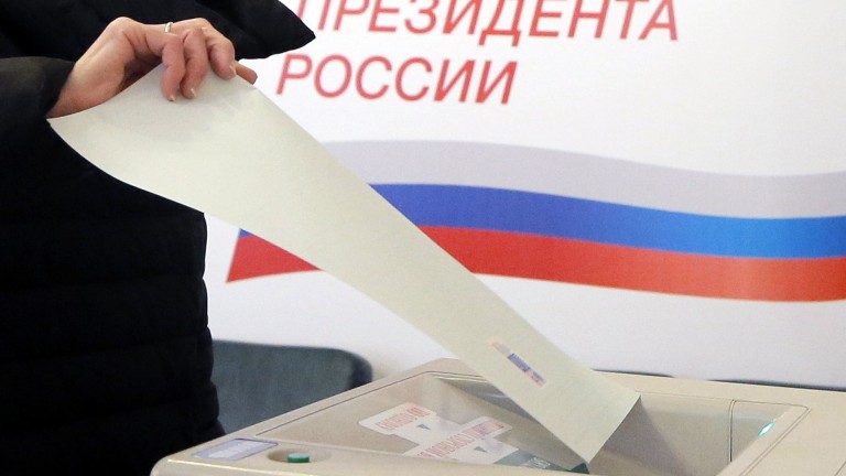 51,9% от руснаците са гласували към 17 ч. 