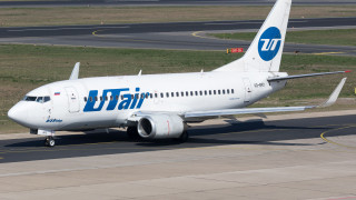 Руски самолет пътуващ от Москва с радиоактивен товар беше принуден