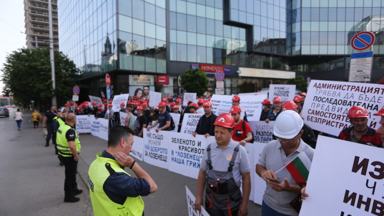 Изображение 535944