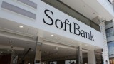  SoftBank записа първа загуба от 14 години поради WeWork и Uber 