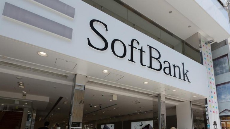 Японската SoftBank Group Corp. е все по-близо до сделка за