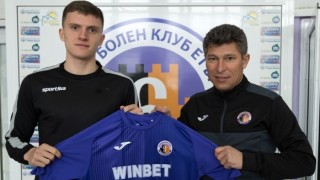 Илия Джамов който изкара пробен период в Етър беше официално привлечен