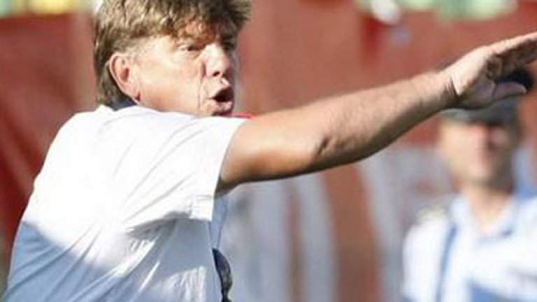 Изображение 56144