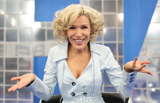 Гала отново бременна?