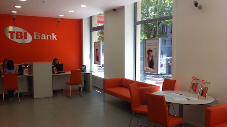 Tbi Bank Ima Nov Sobstvenik Money Bg