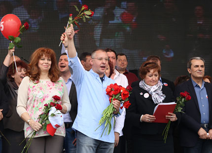 Изображение 146444