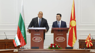 Първото съвместно заседание на правителствата на България и Македония ще