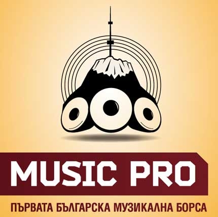 WOMEX 2012 се включва в MusicPRO