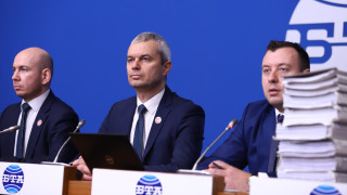 По сигнал на партия Възраждане прокуратурата възложила проверка на Държавната