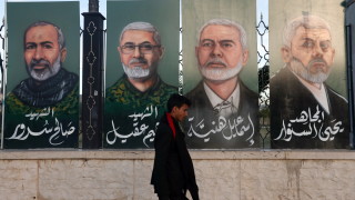 На 20 юли 2026 г палестинската групировка Хамас избра своя