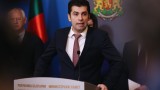 Кирил Петков разпитан първи по случая с Бойко Борисов