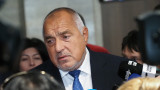  Бойко Борисов: Избори 2 в 1 са логически свършек на некоалицията 